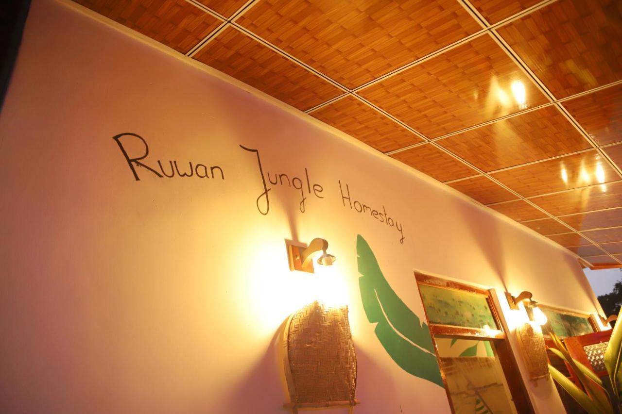 Ruwan Jungle Homestay Мирисса Экстерьер фото